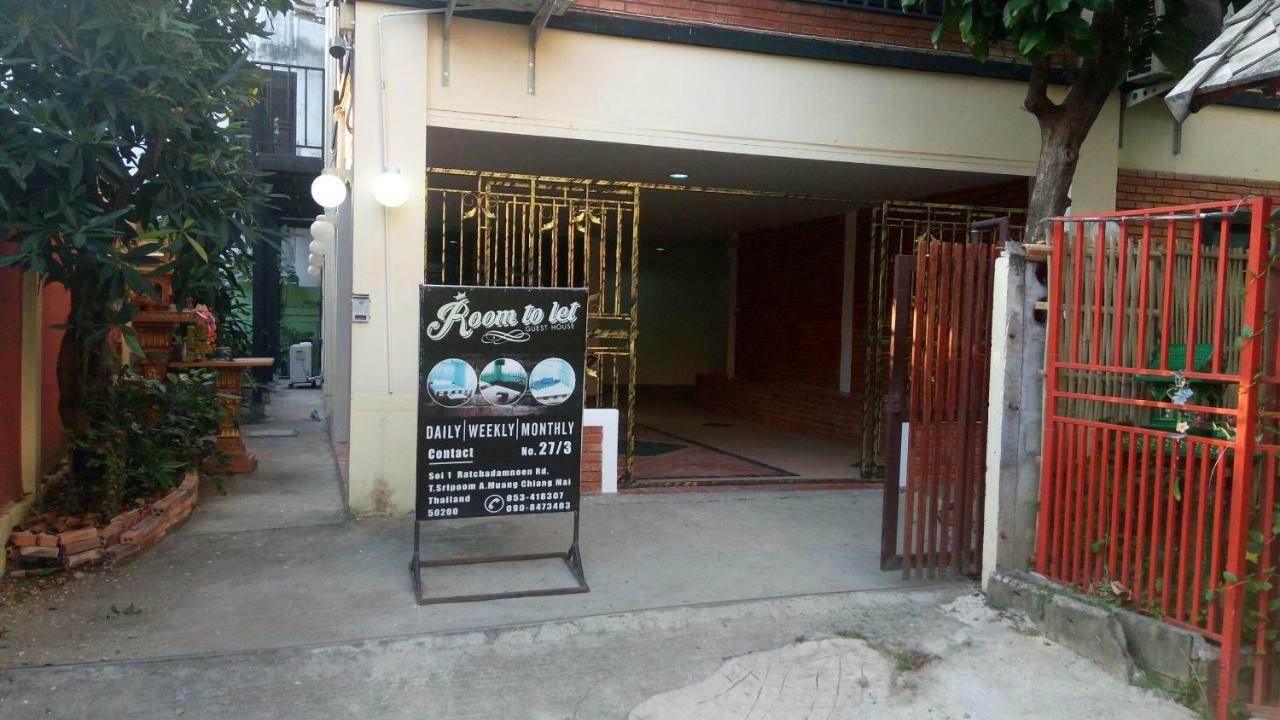 צ'יאנג מאי Room To Let מראה חיצוני תמונה